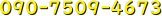 OXO]VTOX]SUVR